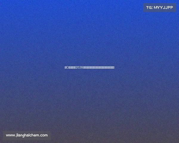 当C罗终于捧起2026世界杯冠军奖杯那一刻全网表情包集体失控狂欢
