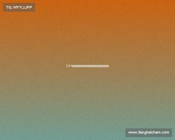FIFA世界杯典藏版回顾珍藏足球荣耀时刻与传奇球队全景解析 FIFA世界杯典藏版回顾珍藏足球荣耀时刻与传奇球队全景解析